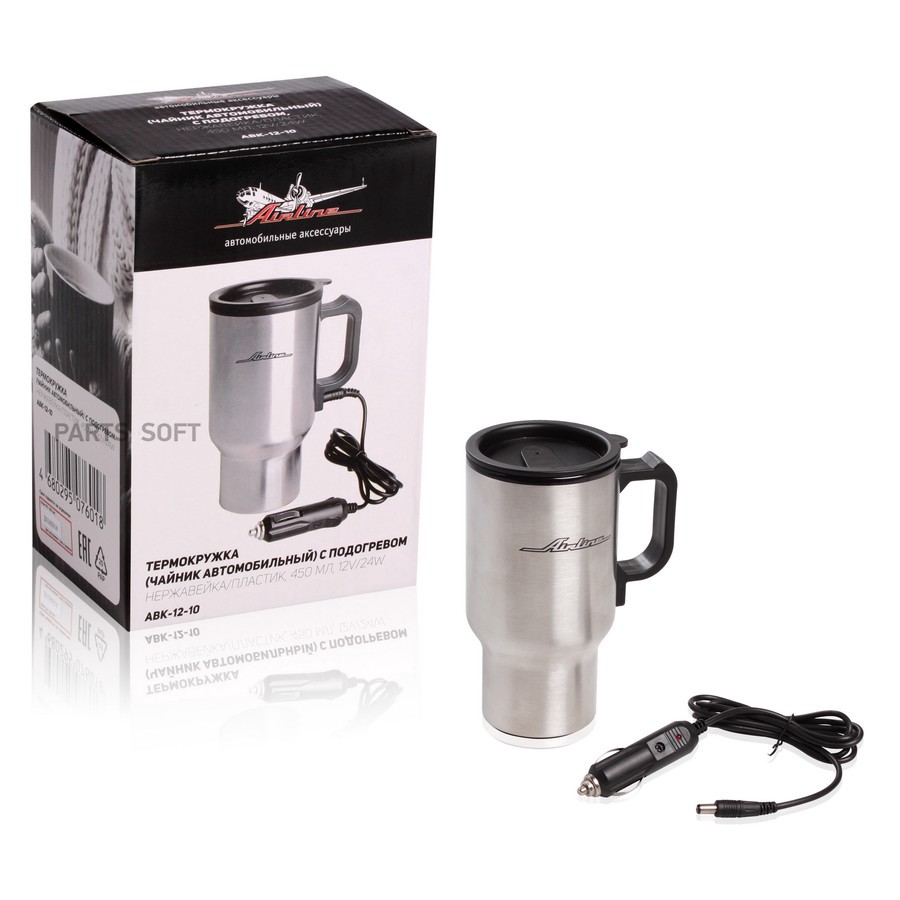 Термокружка автомобильный "AIRLINE" (12V) (с подогревом) - AIRLINE None None